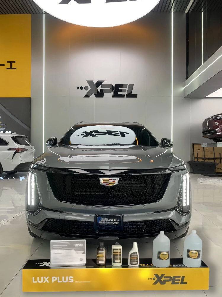 XPEL Original 8.5mil TPU PPF H - Flexible Tpu Film avaliação e preço